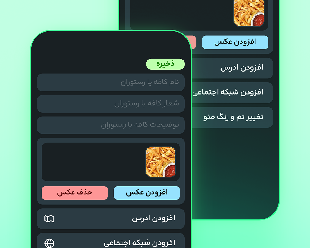 cover-grid