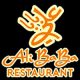 رستوران علی بابا
